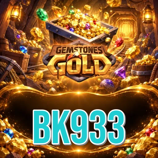bk933 Install FAQ