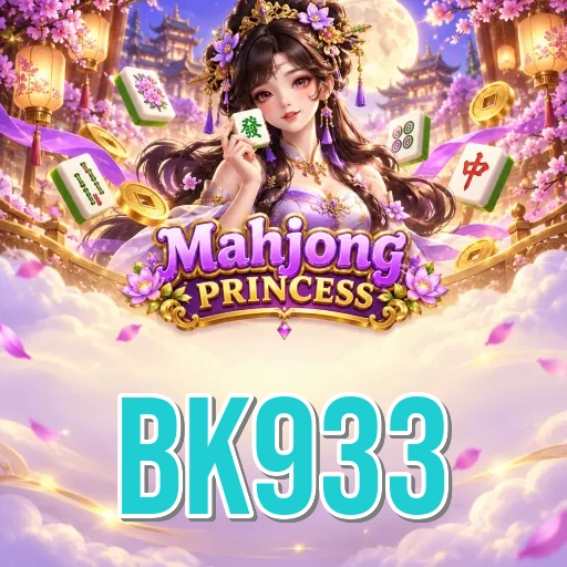Performance Analysis - bk933 Benchmark Results