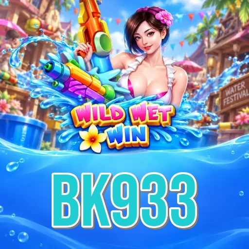 bk933 Expert Team