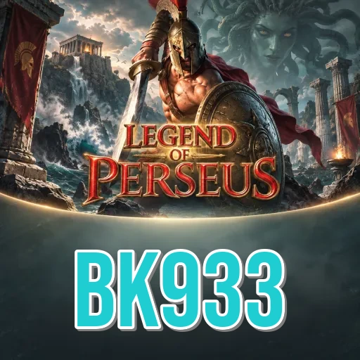 Developer Info bk933