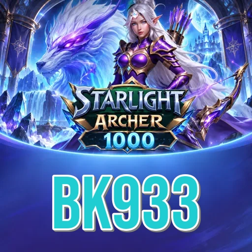 bk933 ওভারভিউ