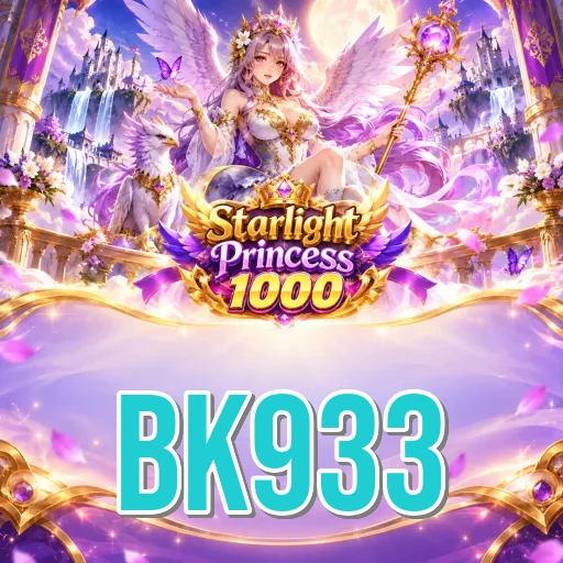 Highlights Icon