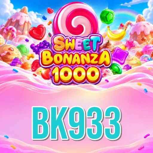 Technical Specs bk933