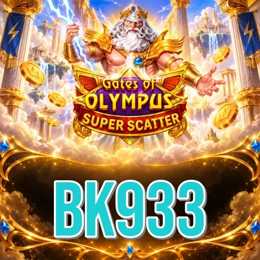 bk933 Features FAQ