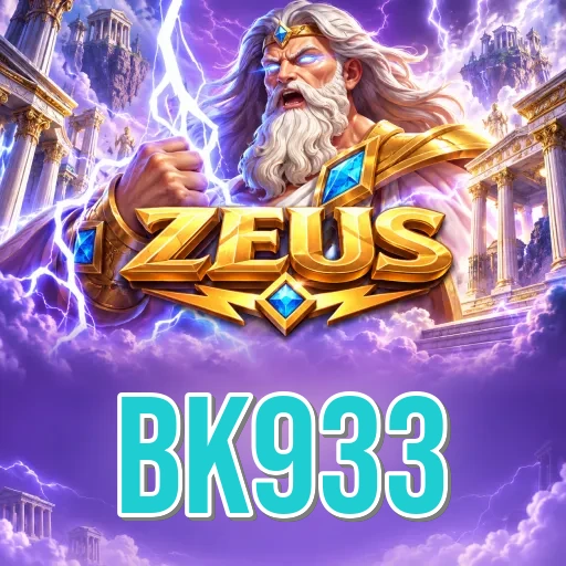 Installation Guide - bk933 Expert Tutorial